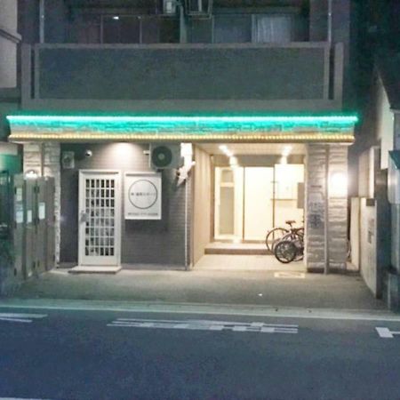 Ferienwohnung ピオーレ大手門501 Susakiuramachi Exterior foto